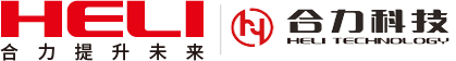 合力工業(yè)車輛(上海)有限公司