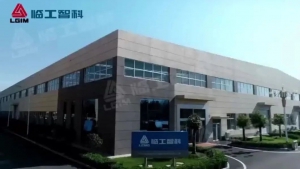 臨工智科致力為制造業(yè)提供智能制造系統(tǒng)解決方案#智能倉儲(chǔ)#立庫#AGV