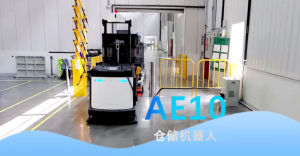 AiTEN智能倉(cāng)儲(chǔ)機(jī)器人AE10自動(dòng)對(duì)接滾筒線，助力工廠生產(chǎn)高效運(yùn)轉(zhuǎn)#智能倉(cāng)儲(chǔ)機(jī)器人#AGV小車#智能搬運(yùn)#工廠實(shí)拍#海豚之星#自動(dòng)對(duì)接滾筒線