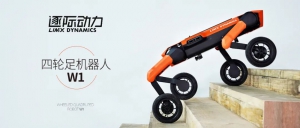 逐際動力發(fā)布首款四輪足機器人，以運動智能突破足式產(chǎn)品的落地和應用