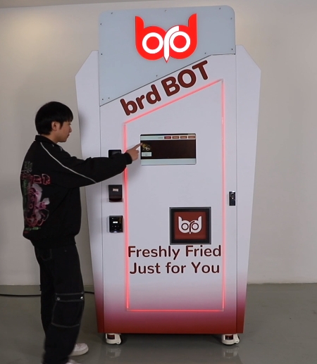 全自動(dòng)售貨亭