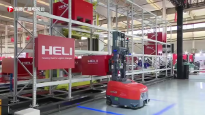  走進(jìn)合力生產(chǎn)車間和宇鋒智能智能物流產(chǎn)業(yè)園，見證中國“智””造澎湃力量 走進(jìn)合力生產(chǎn)車間和宇鋒智能智能物流產(chǎn)業(yè)園，見證中國“智””造澎湃力量