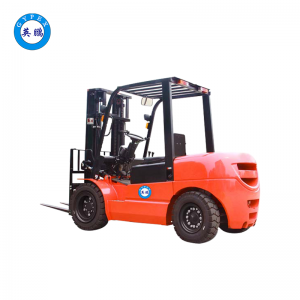 英鵬 4.5/5.0噸防爆內燃叉車