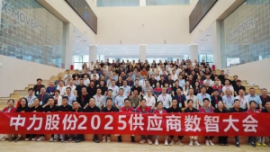 中國AGV網(wǎng)本周熱點回顧（2025年6月16日-6月21日)