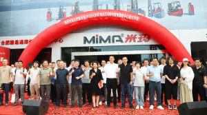 這一站，“豫”你相遇——合肥搬易通MIMA進(jìn)軍中原#MIMA米瑪電動(dòng)叉車