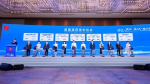 強(qiáng)強(qiáng)聯(lián)合！賽特智能×廈工重工簽約2025投洽會，合資公司落地廈門集美