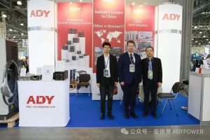 深耕國際物流賽道！安德普亮相2025 CeMAT RUSSIA，助推全球業(yè)務(wù)拓展