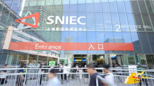 第二十三屆中國國際橡膠技術(shù)展覽會(huì)圓滿落幕