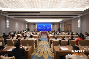 2025華睿科技機器視覺生態(tài)伙伴大會深圳站圓滿舉行