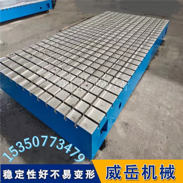 新能源汽車電機測試平臺克服振動變形確保驅(qū)動系統(tǒng)可靠驗證