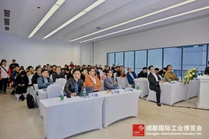 和利時(shí)受邀出席2026四川省自動(dòng)化與儀器儀表學(xué)術(shù)年會(huì)，XMagital?賦能“智改數(shù)轉(zhuǎn)”新未來(lái)