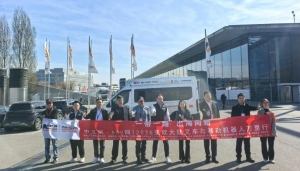 一帶一路 出海向新丨中叉網(wǎng)/AGV網(wǎng)2026亞歐大陸萬里行在德國LogiMAT 2026正式啟航