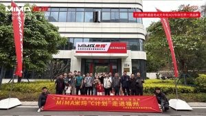 中國AGV網(wǎng)上周熱點回顧（2026年3月30日-4月4日)