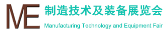 第十六屆中國(guó)國(guó)際工業(yè)機(jī)器人展覽會(huì)(ME China 2016 )