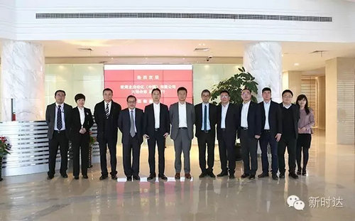 新時達與歐姆龍簽署戰(zhàn)略合作協(xié)議