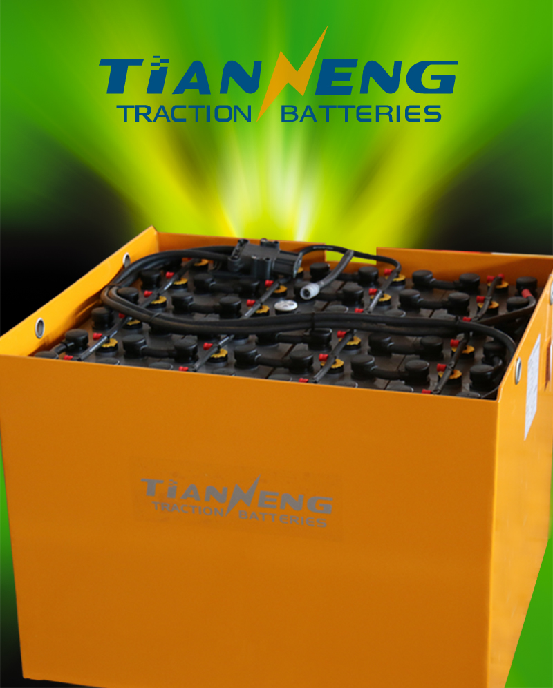 天能2V叉車(chē)用牽引電池