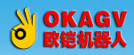 無錫市歐鎧機器人有限公司