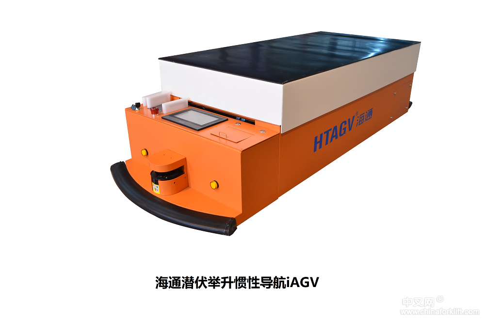 海通潛伏舉升慣性導(dǎo)航iAGV