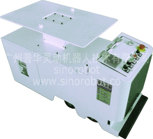 AGV系列-利迅達(dá)I型