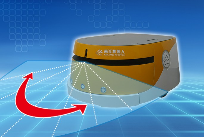 南江智能移動機器人