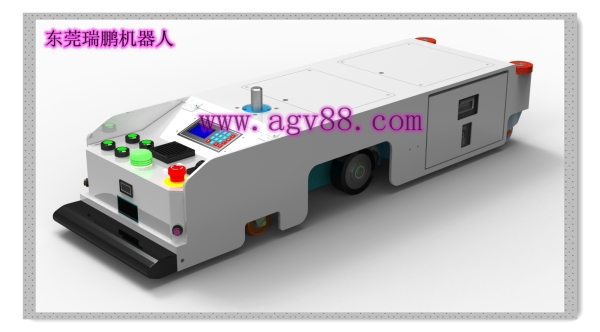 東莞瑞鵬潛伏牽引型AGV RP-QF-500DQ-AS03